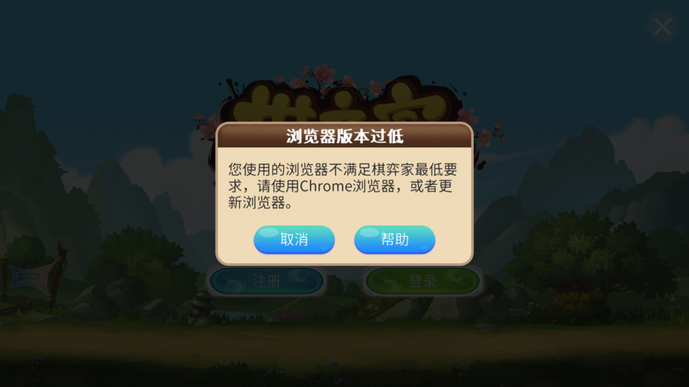 image-20220427下午30303883