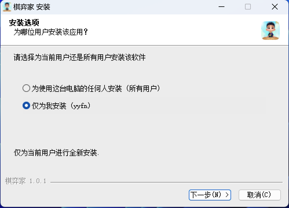 image-20220613上午91432996
