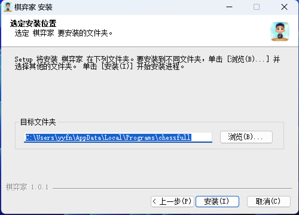 image-20220613上午91607461