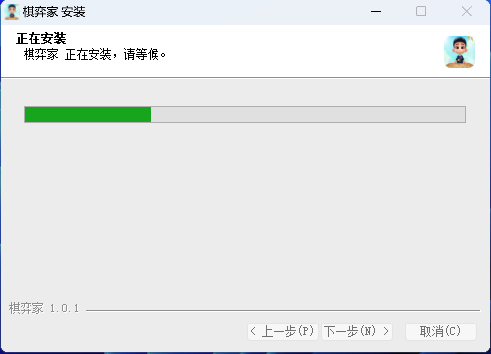 image-20220613上午91736384