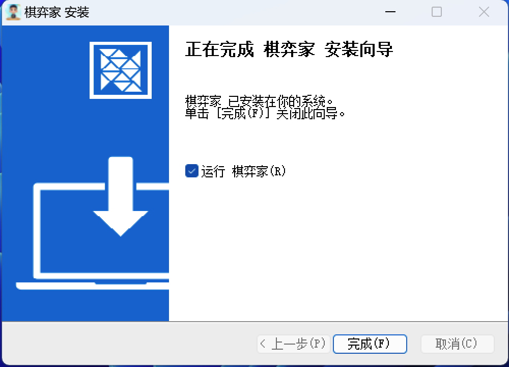image-20220613上午91800019