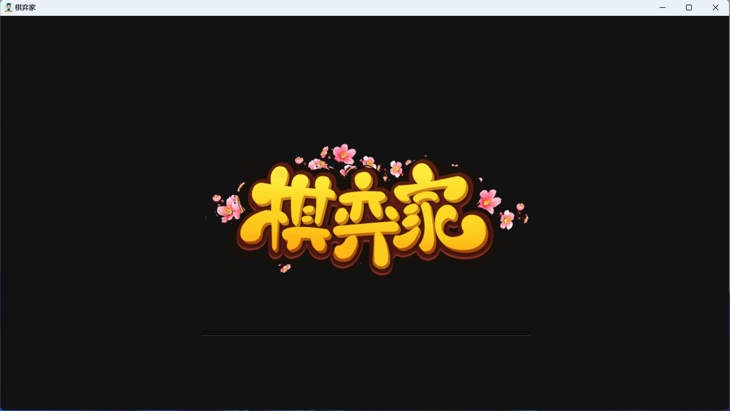 image-20220613上午92353460